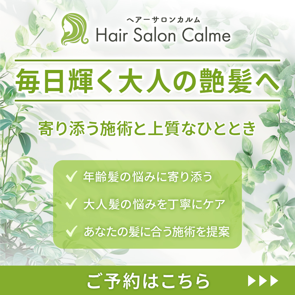 modal_banner